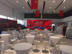 礼仪公司，舞台灯光音响租赁，背景搭建，会议活动执行