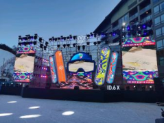 会展服务 会展搭建 舞台背板搭建 会议活动道具制作