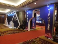 展台搭建公司、会议场地布置、舞台桁架搭建灯光音响